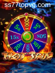 HotSpin