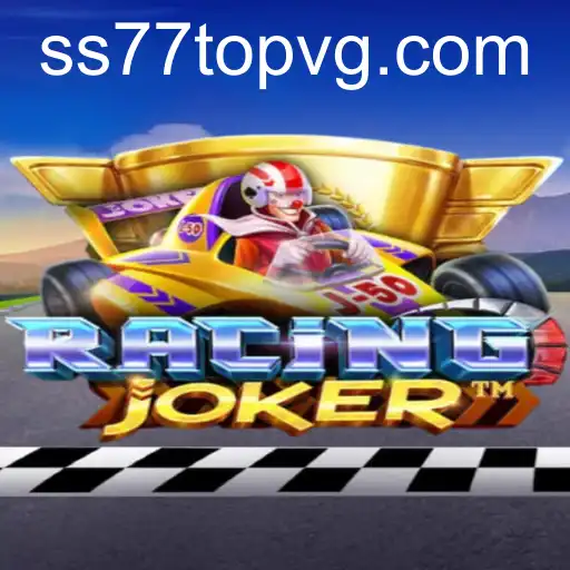 RacingJoker