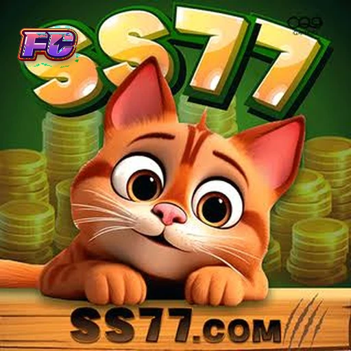 ss77 Logo